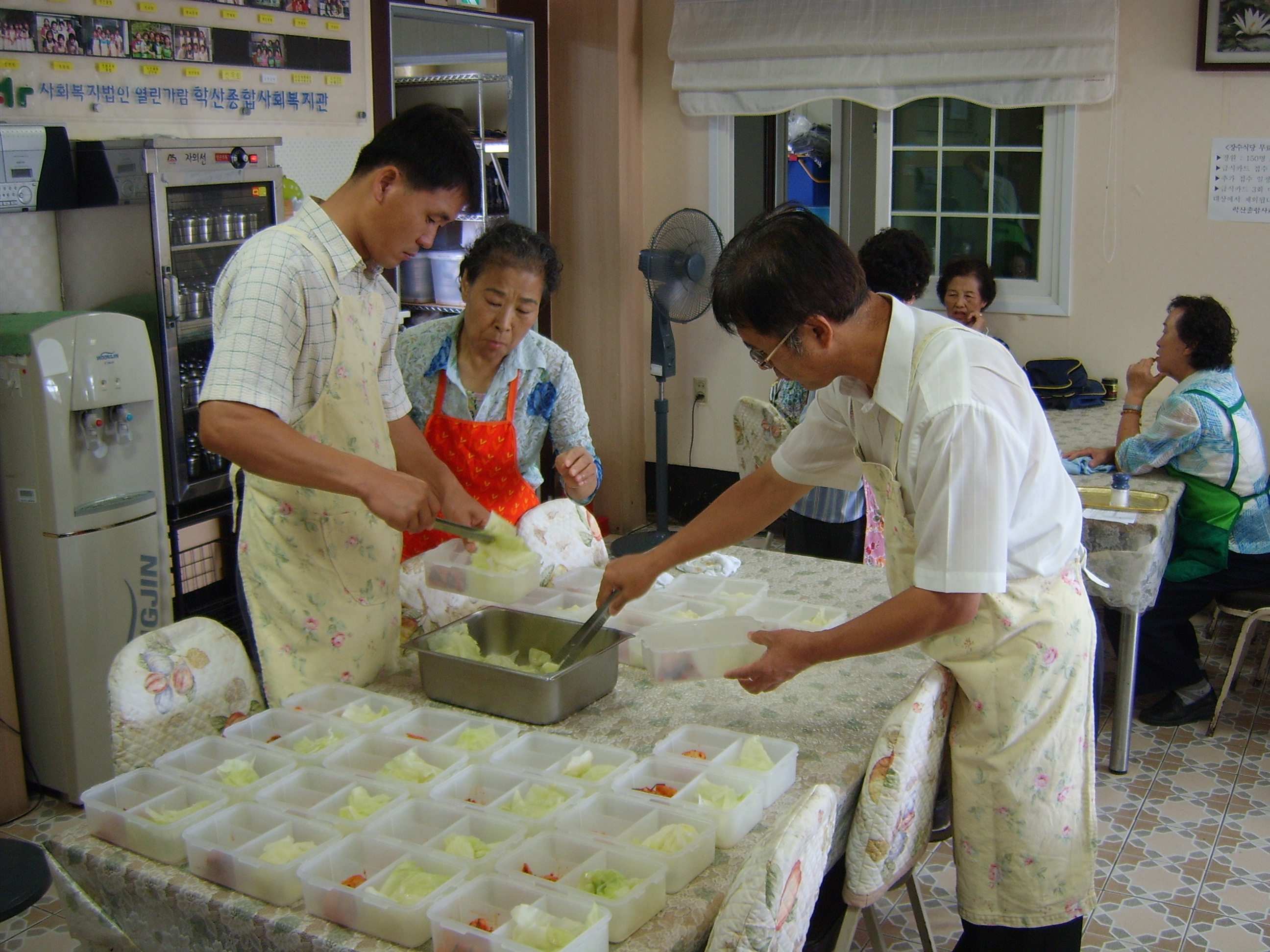 포항지점, 복지관 무료급식소 배식 및 도시락 배달